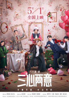 蜜芽亚洲